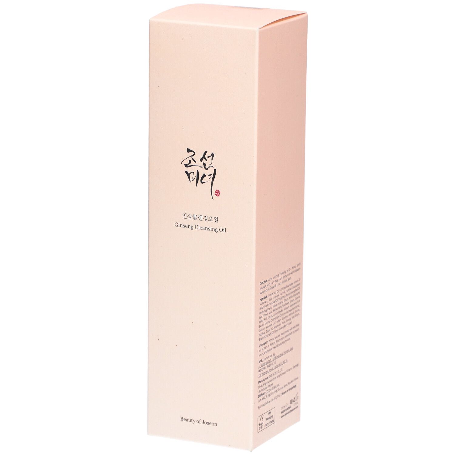 Beauty of Joseon Ginseng Cleansing Oil