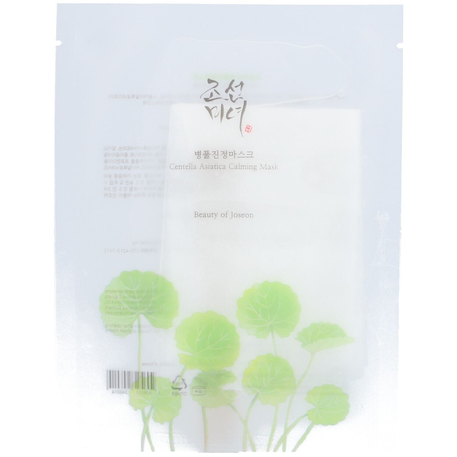 Beauty of Joseon Centella Asiatica Calming Mask