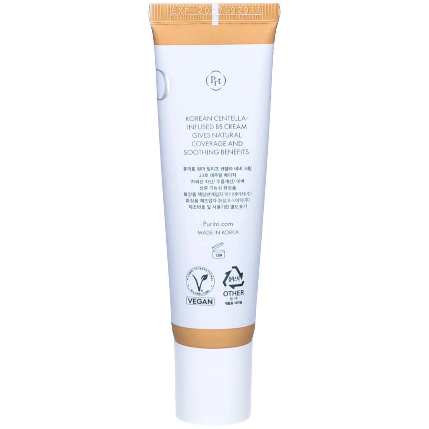 Cica Clearing BB Cream Tube. Weiß mit beige Deckel. Koreanischer Text. Vegan-Logo. Website-Adresse: purito.co.kr.