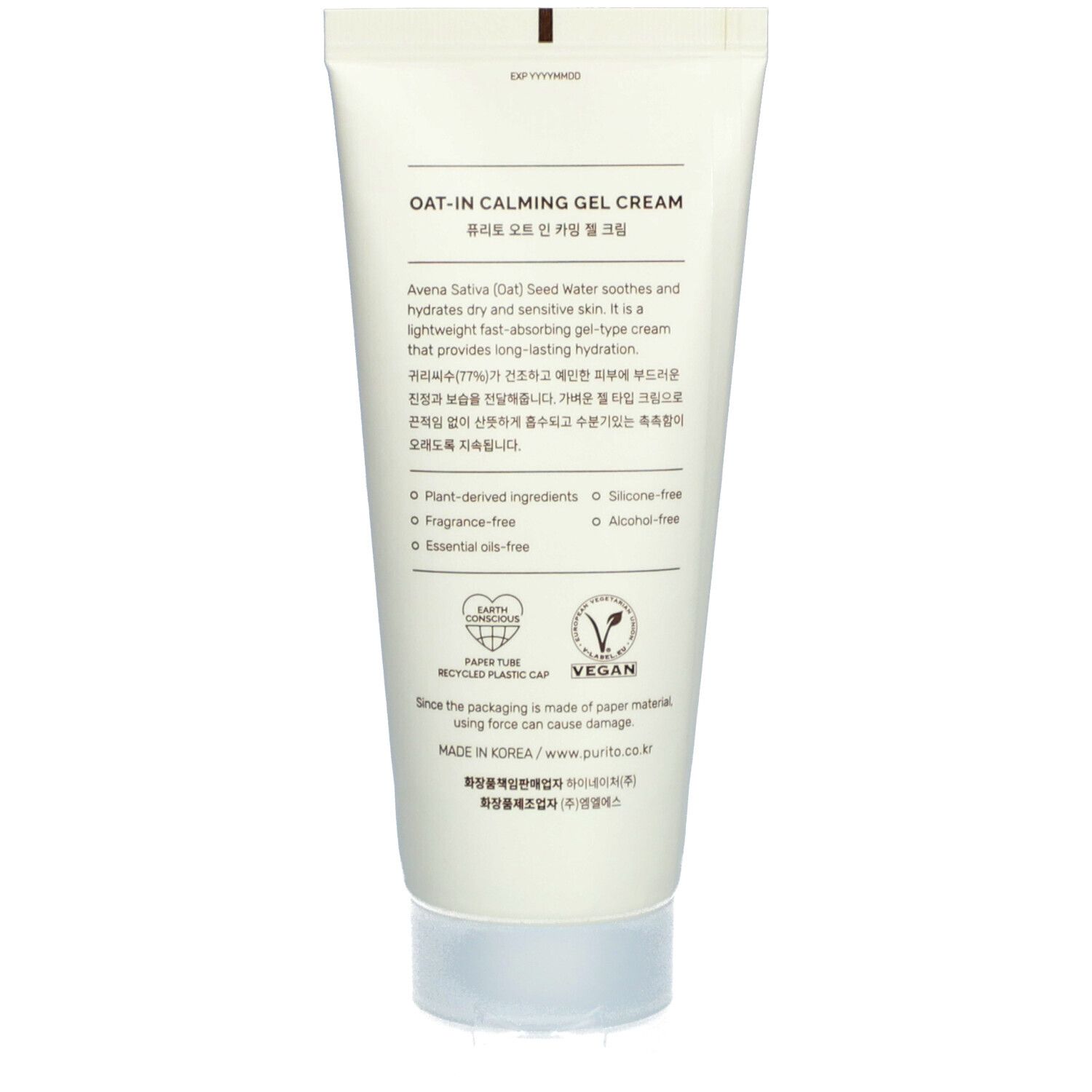 Purito Oatin Calming Gel Cream 100 ml Creme