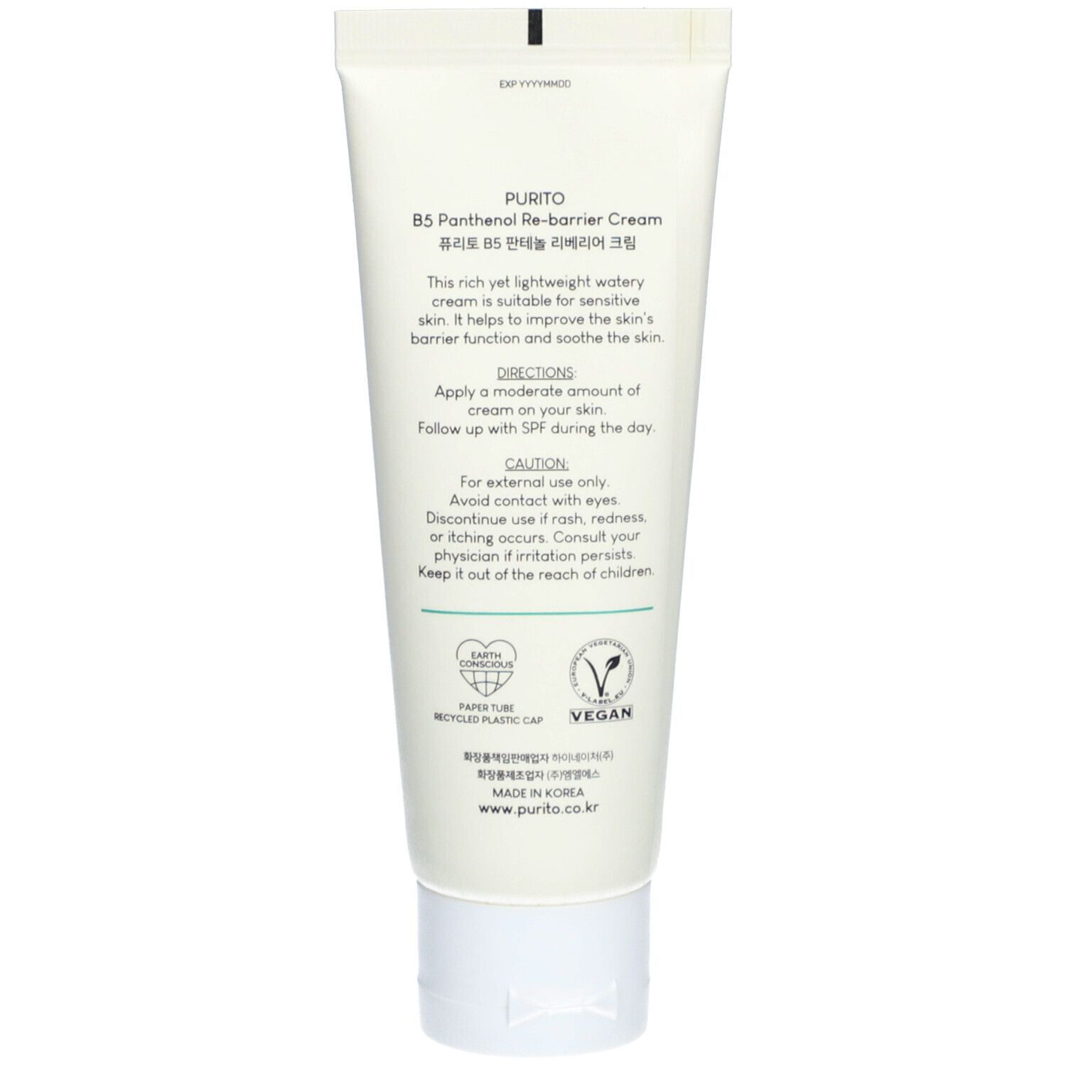 Rückseite der Creme-Tube. Text über Inhaltsstoffe, Anwendung und Vorsichtsmaßnahmen. Vegan-Siegel.