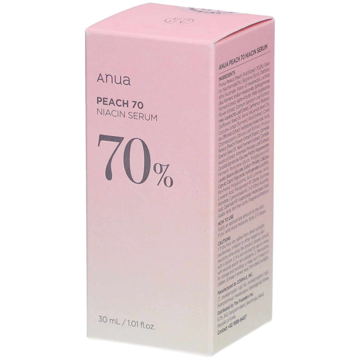 ANUA Peach 70% Niacin Serum Face Serum