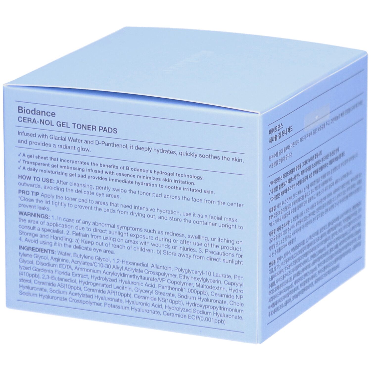 Biodance Cera-nol Gel Toner Pads