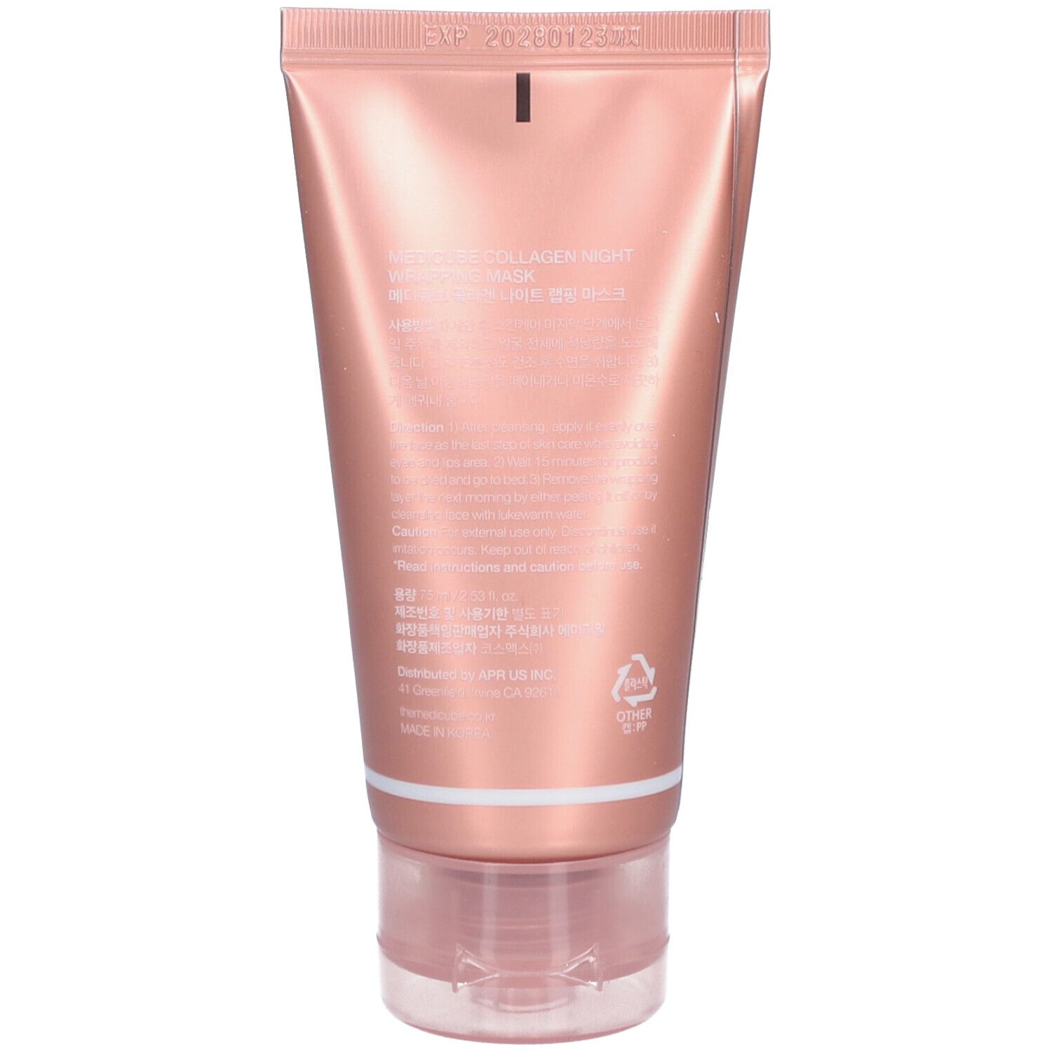MEDICUBE Collagen Night Wrapping Face mask