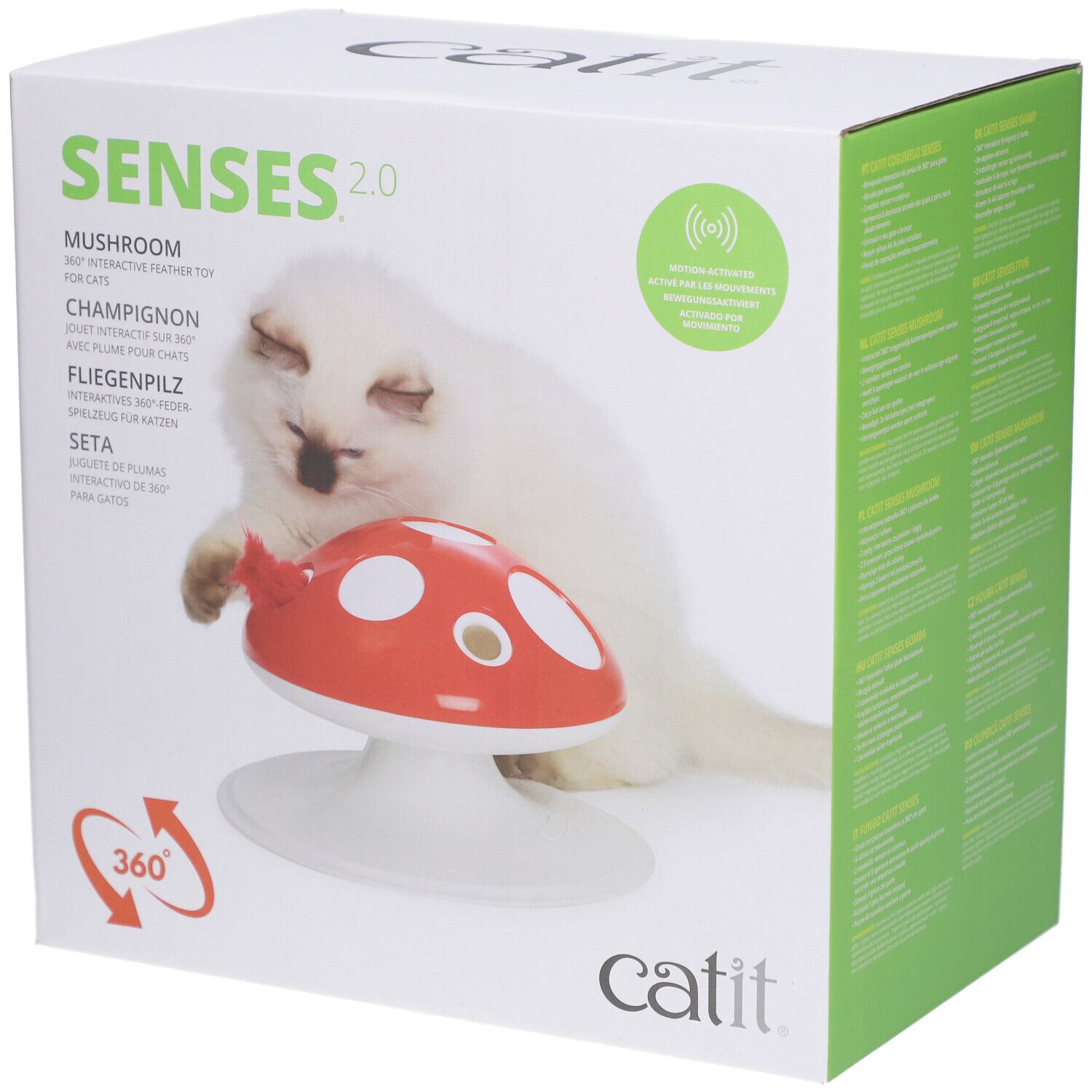 Katze Spielzeug Senses 2.0 Fliegenpilz 15x24x24cm 1 St Keine Angabe