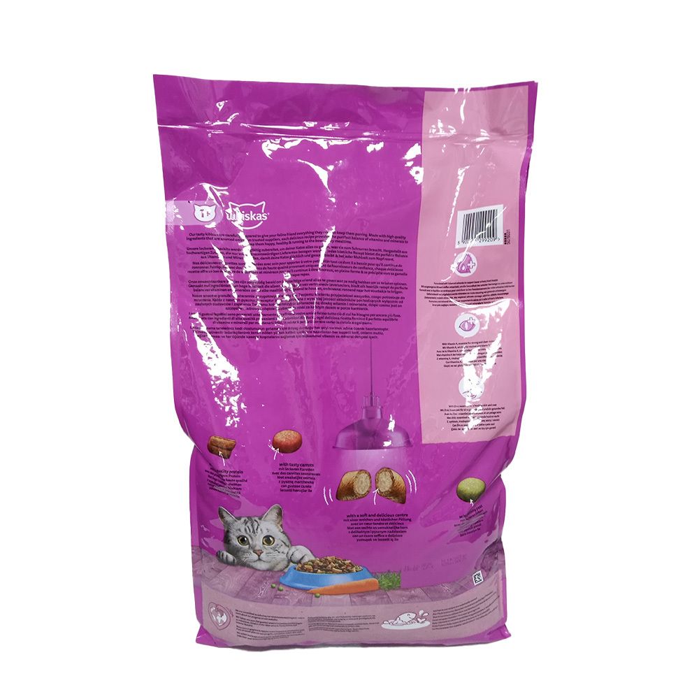 Whiskas 1+ Tuna - Economy Pack: 2 x 7kg