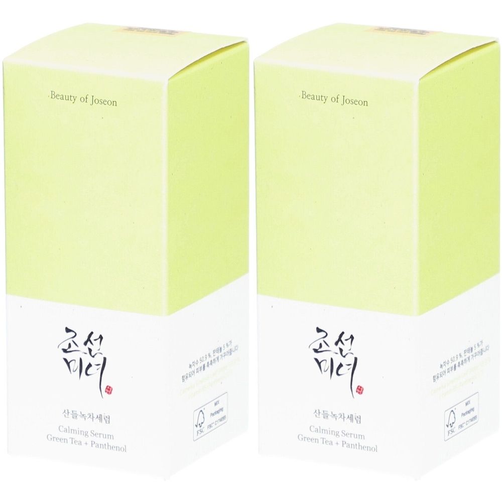 Zwei grüne Produktverpackungen. Aufschrift: Beauty of Joseon, koreanische Schriftzeichen, Calming Serum, Green Tea + Panthenol.