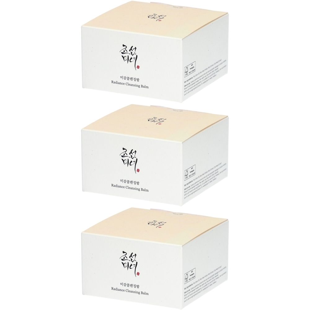 Drei quadratische Kartons. Weiß mit hellbraunem Deckel. Aufschrift in asiatischen Schriftzeichen und englisch: Radiance Cleansing Balm.