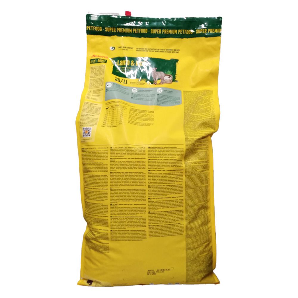 Rückseite eines gelben Hundefutterbeutels. Text und Grafiken auf gelbem Grund. Aufschrift "Lamb & Rice".