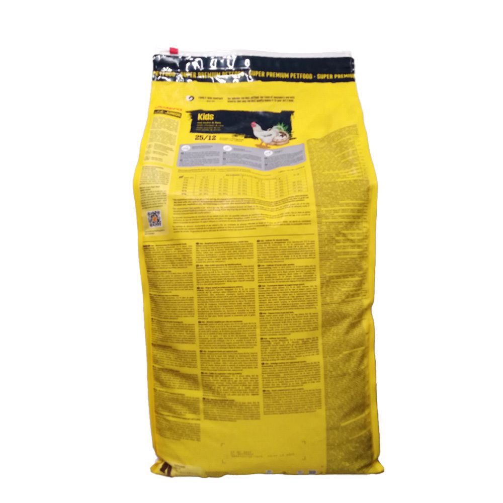 Gelber Beutel, Rückseite. Text und Tabellen. Aufdruck mit Huhn und Getreide.