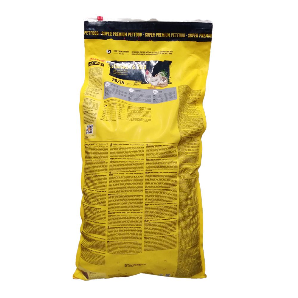 Rückseite eines gelben Beutels. Textinformationen und Nährwertangaben. Aufschrift: 26/14. Enthält Huhn.