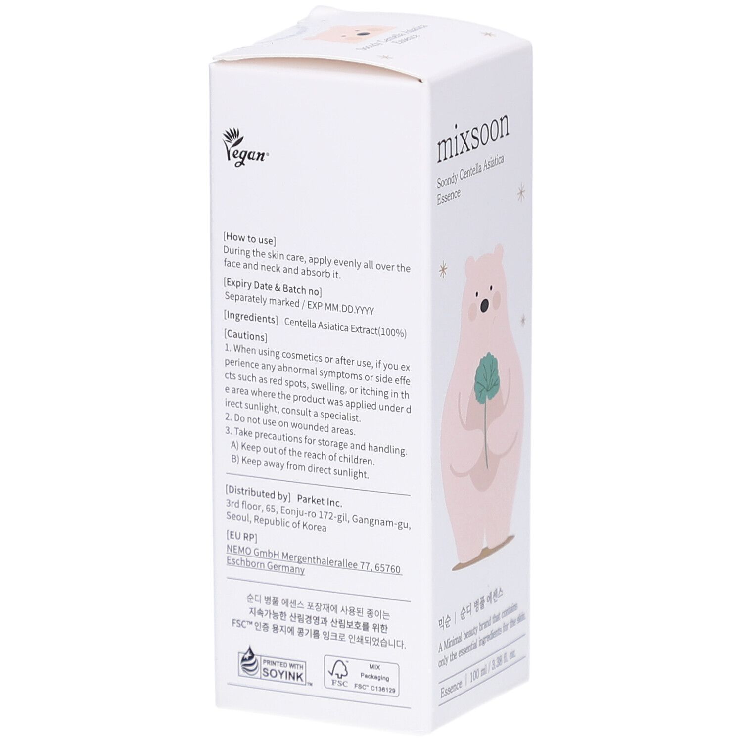 mixsoon Soondy Centella Asiatica Essence