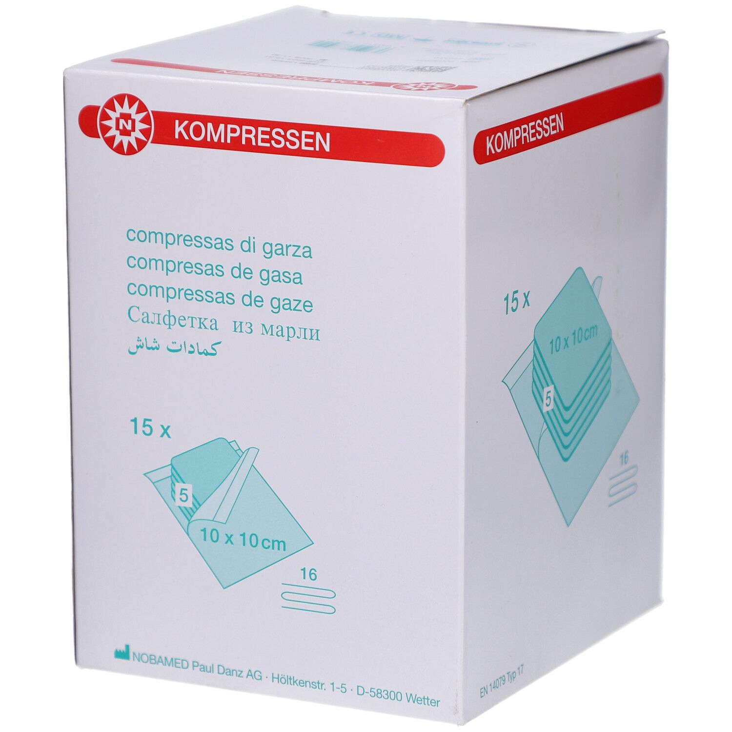MULLKOMPRESSEN 10x10 cm steril 16fach