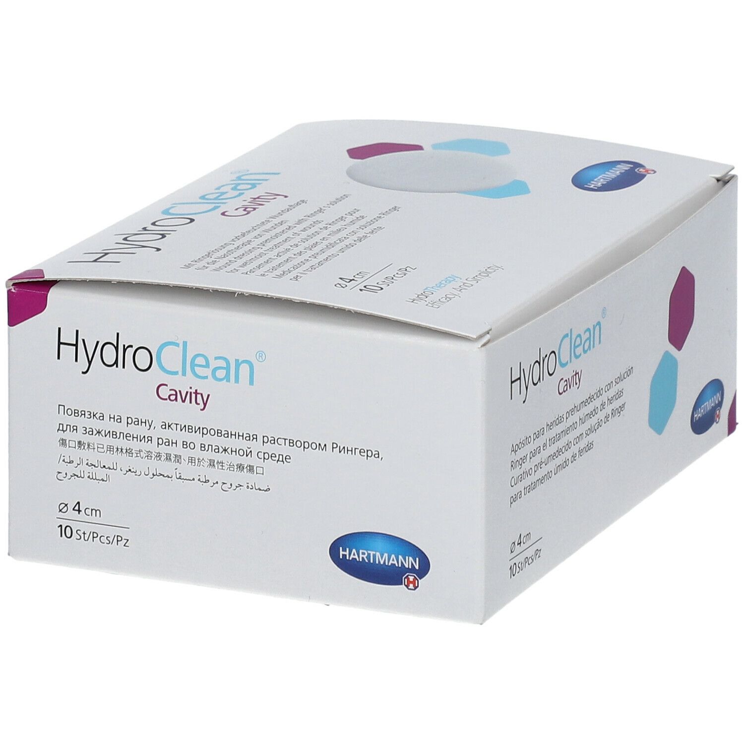 HydroClean® Cavity 4cm rund