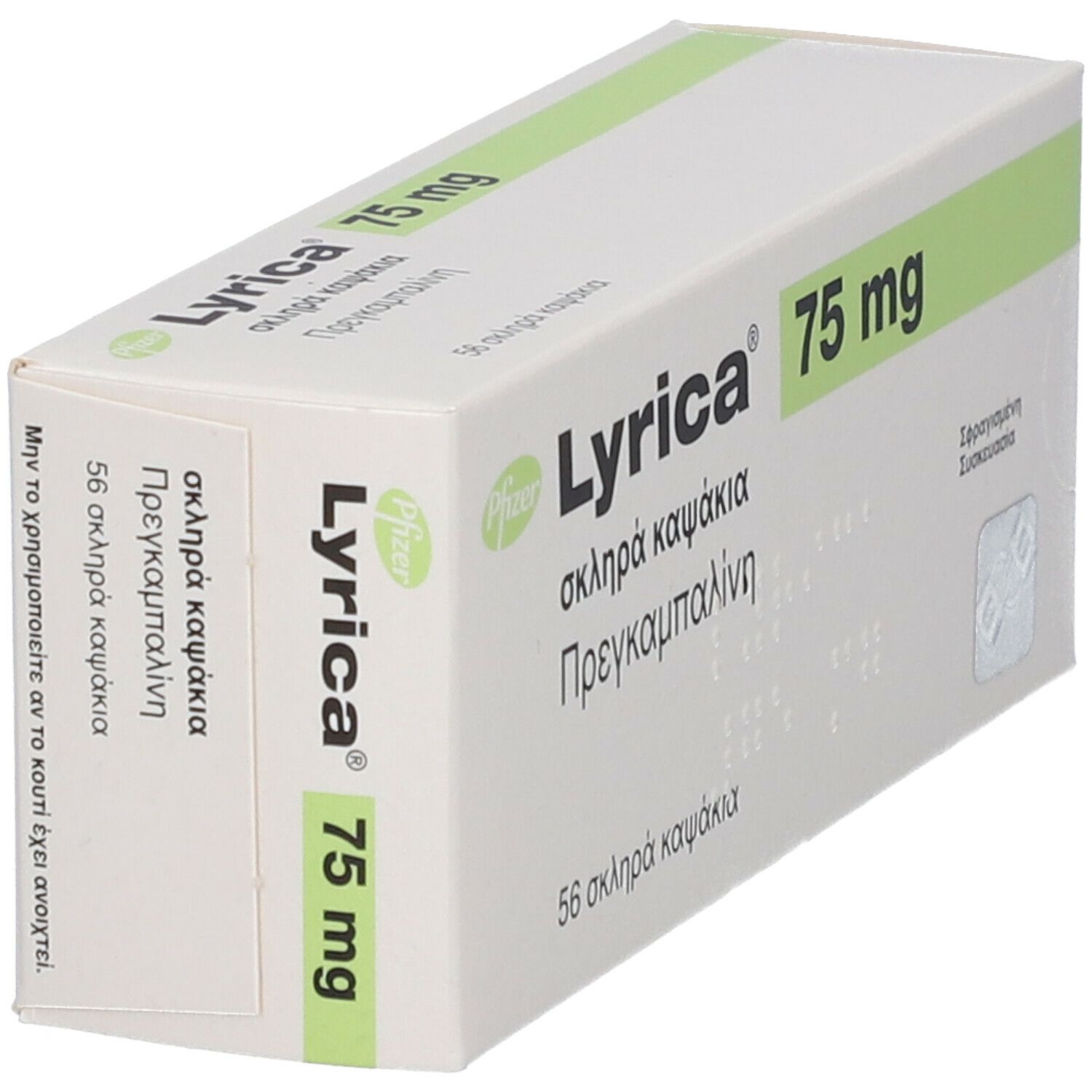 Lyrica 75 mg Hartkapseln 56 St