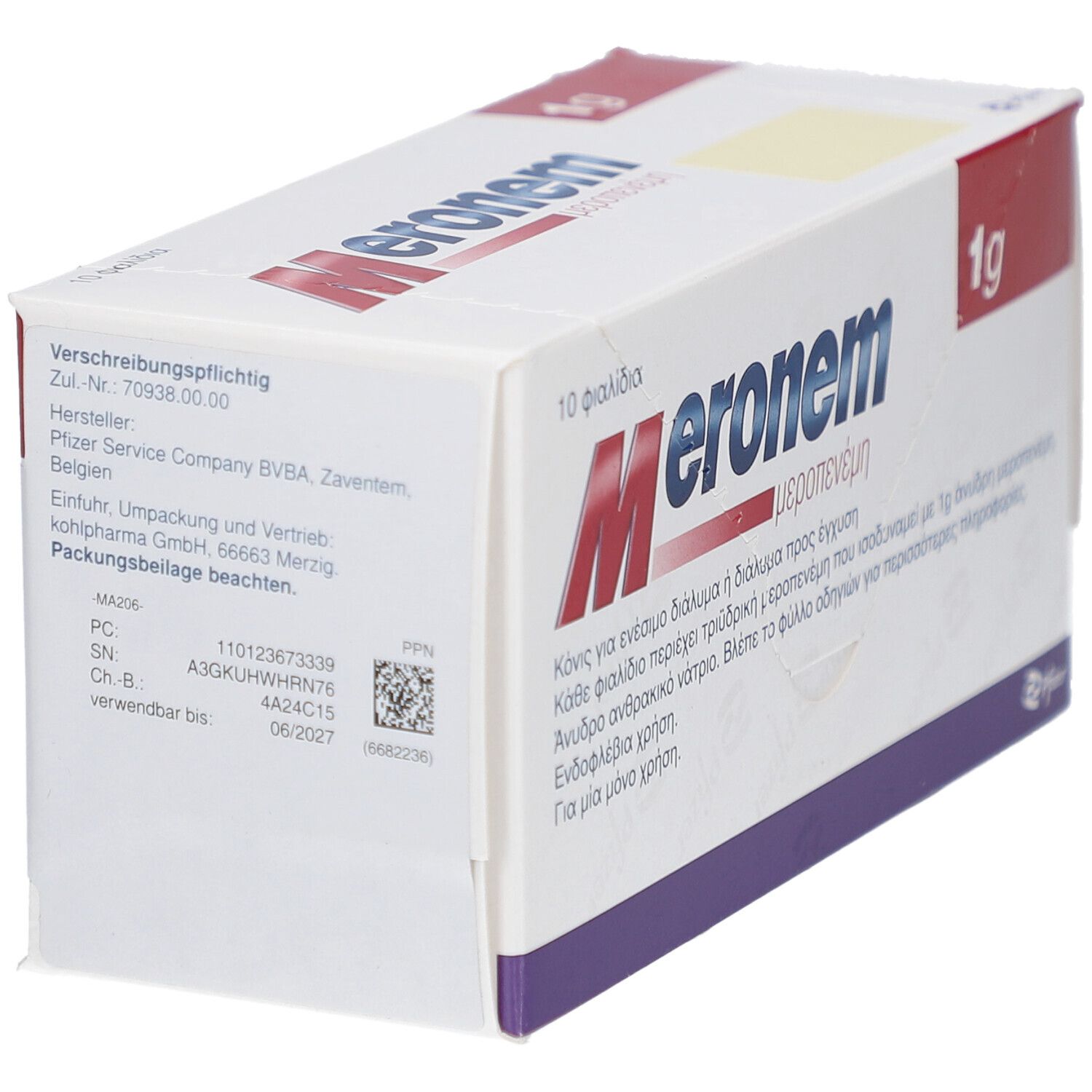 Rückseite der Meronem 1 g Schachtel. Informationen auf Griechisch. Pfizer Logo.