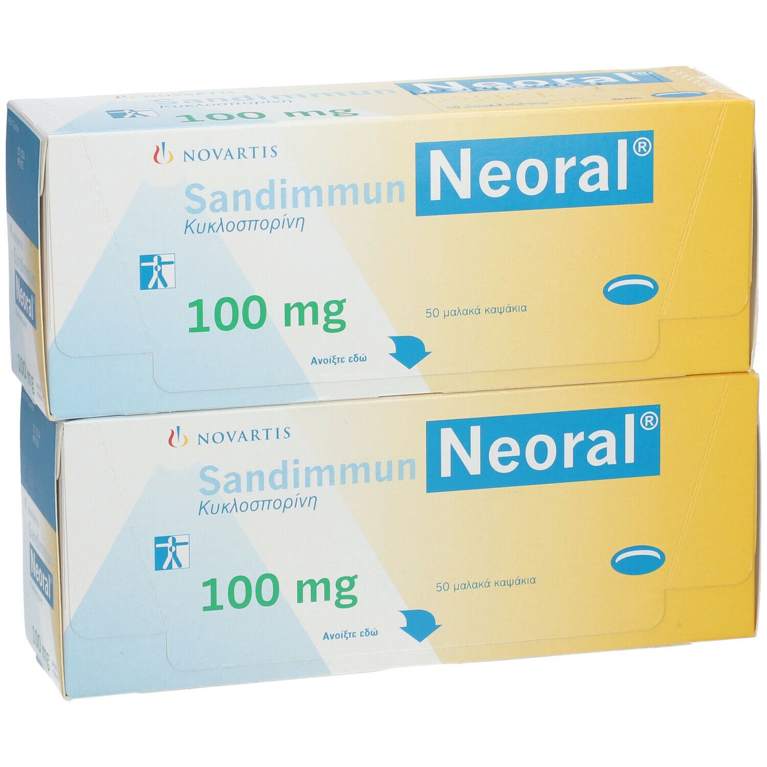 SANDIMMUN Neoral 100 Mg Weichkapseln 100 St Mit Dem E-Rezept Kaufen ...