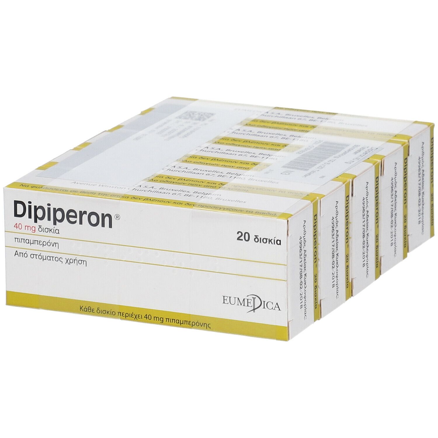Dipiperon 40 mg