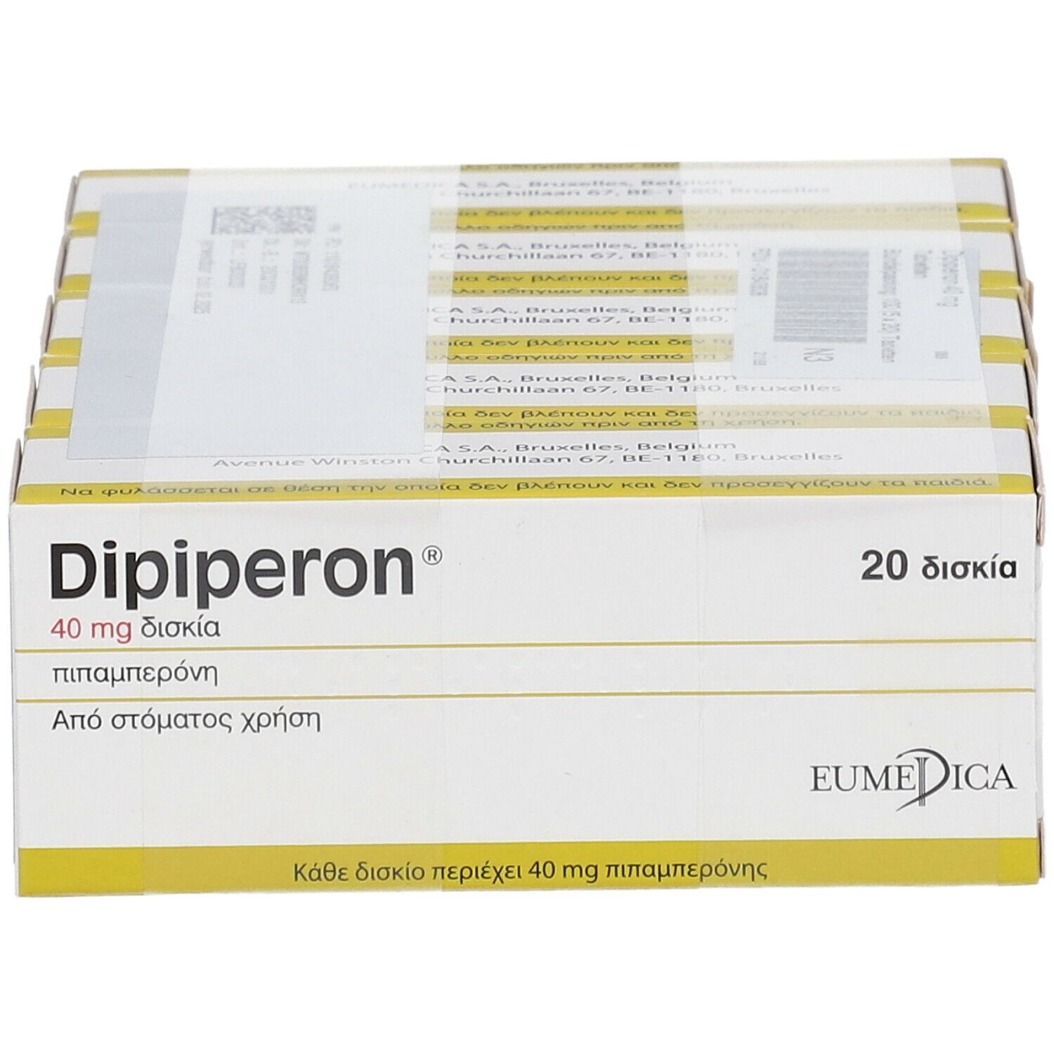 Dipiperon 40 mg