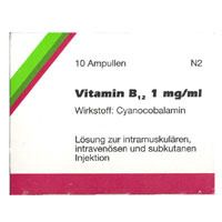 Vitamin B 12 1 mg/ml
