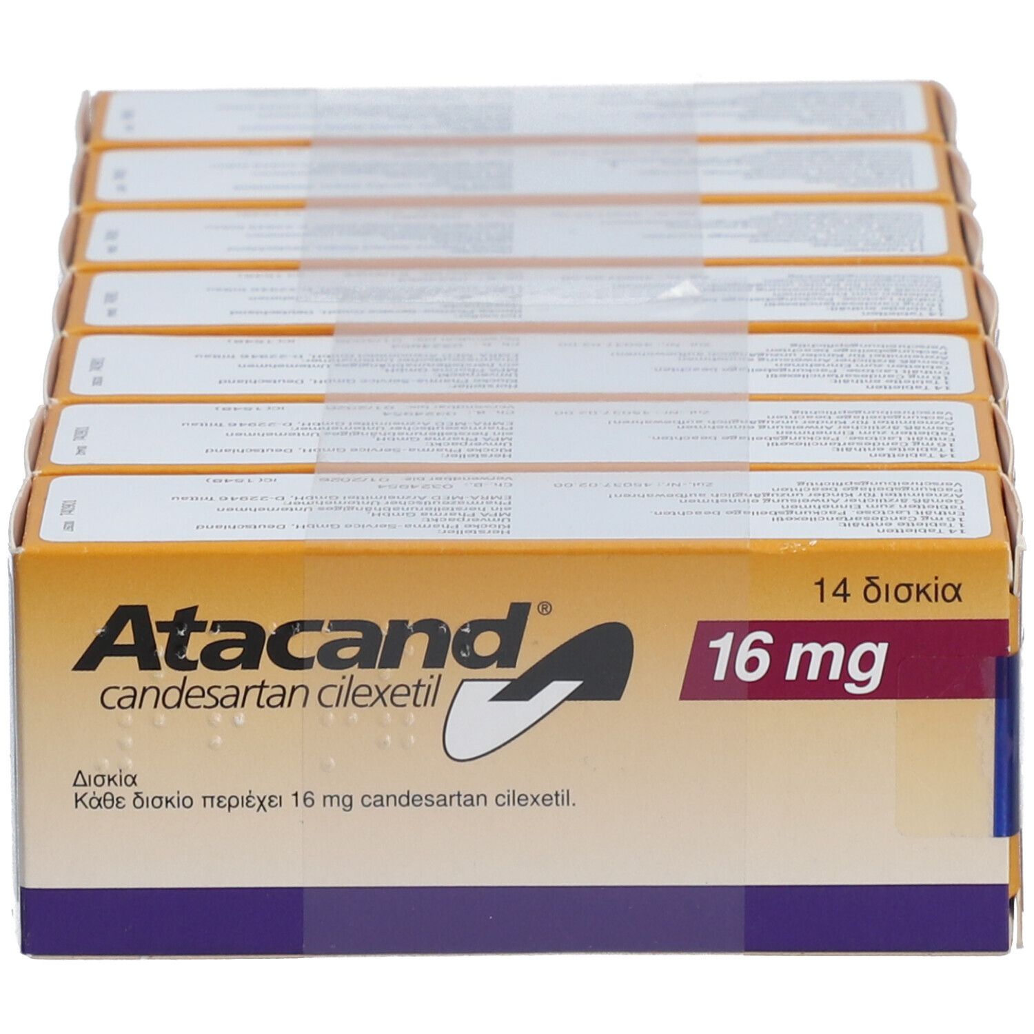 Atacand 16 mg Tabletten 98 St