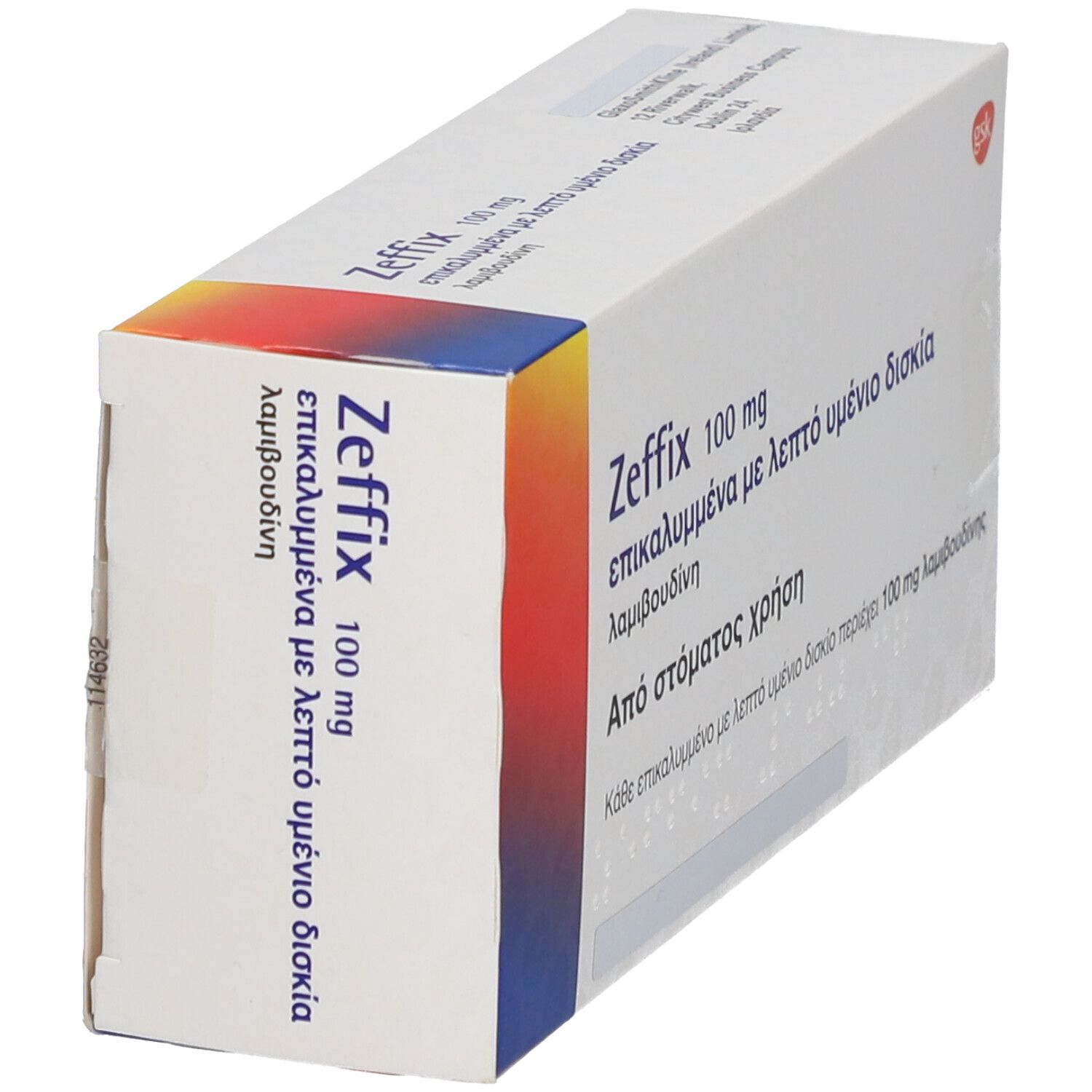 Zeffix 100 mg Filmtabletten 84 St