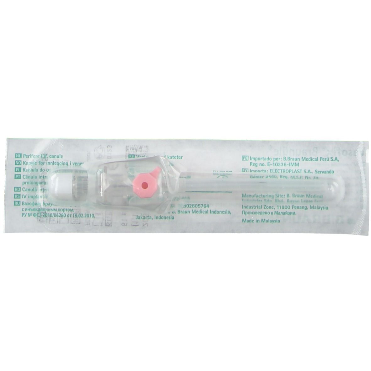 Vasofix® Braunüle® 1,10 x 33 mm G 20 rosa