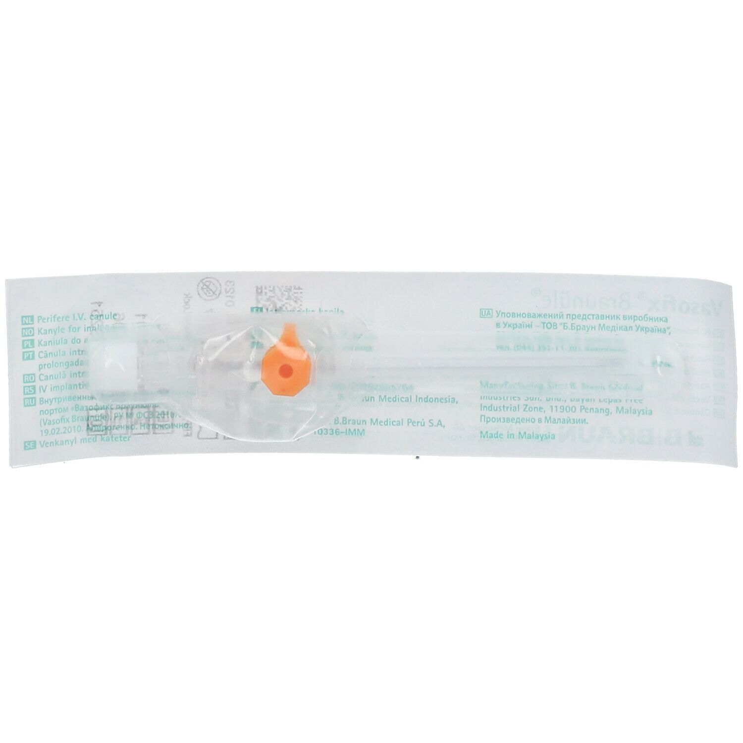 Vasofix Braunüle 14G 50mm orange