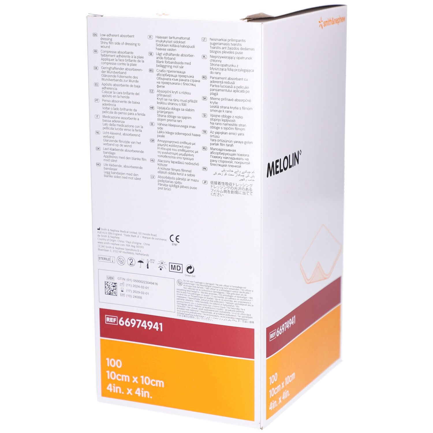 MELOLIN® Wundauflagen steril 10x10cm