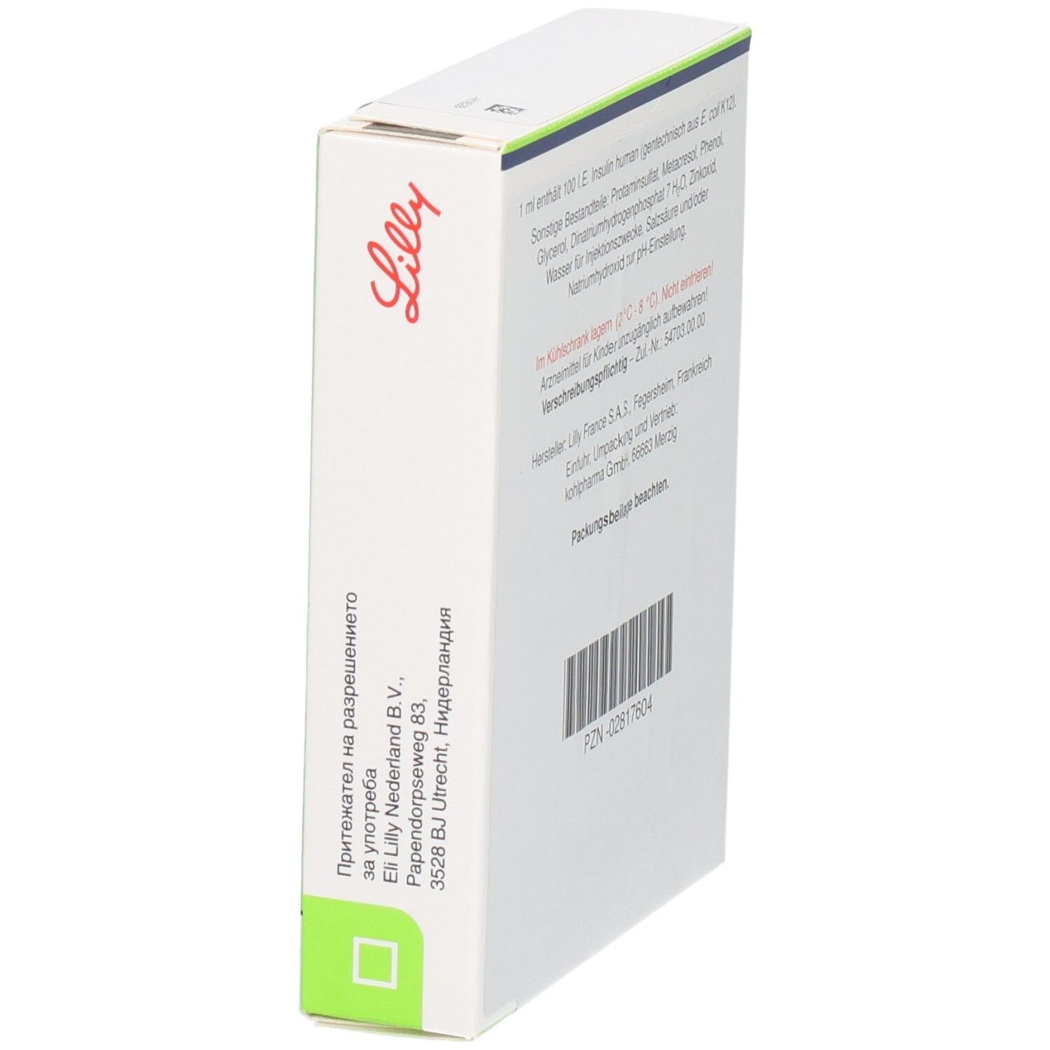 Seitenansicht der Packung Humulin Basal (NPH) für Pen 3 ml. Enthält 5 Patronen je 3 ml. Lilly Logo.
