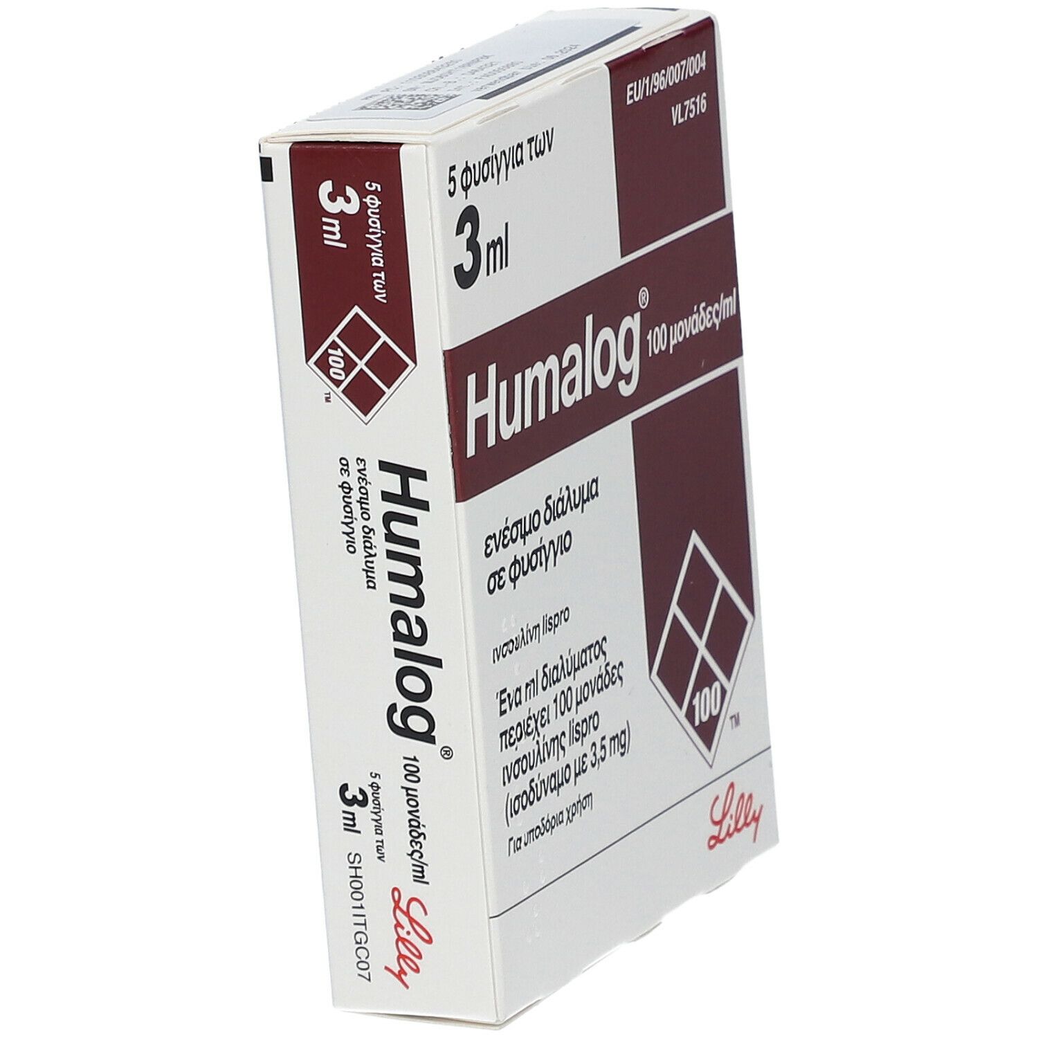 Humalog 100 E/ml Patrone Injektionslösung 5x3 ml