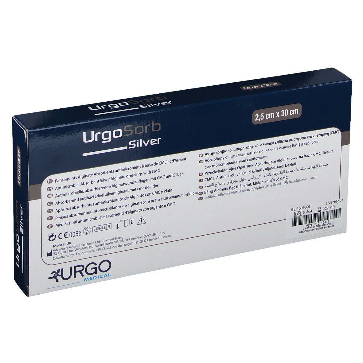 URGOSORB SILVER TAMP2.5X30