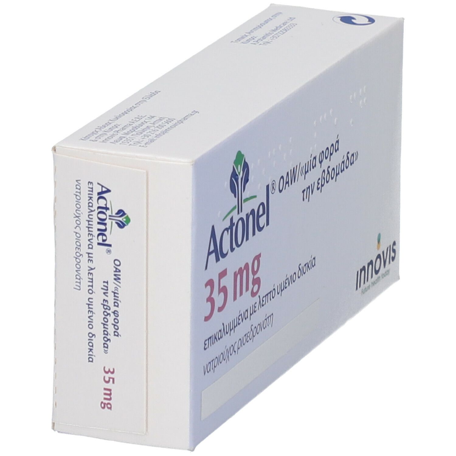 Actonel 35 mg einmal wöchentlich Filmtabletten