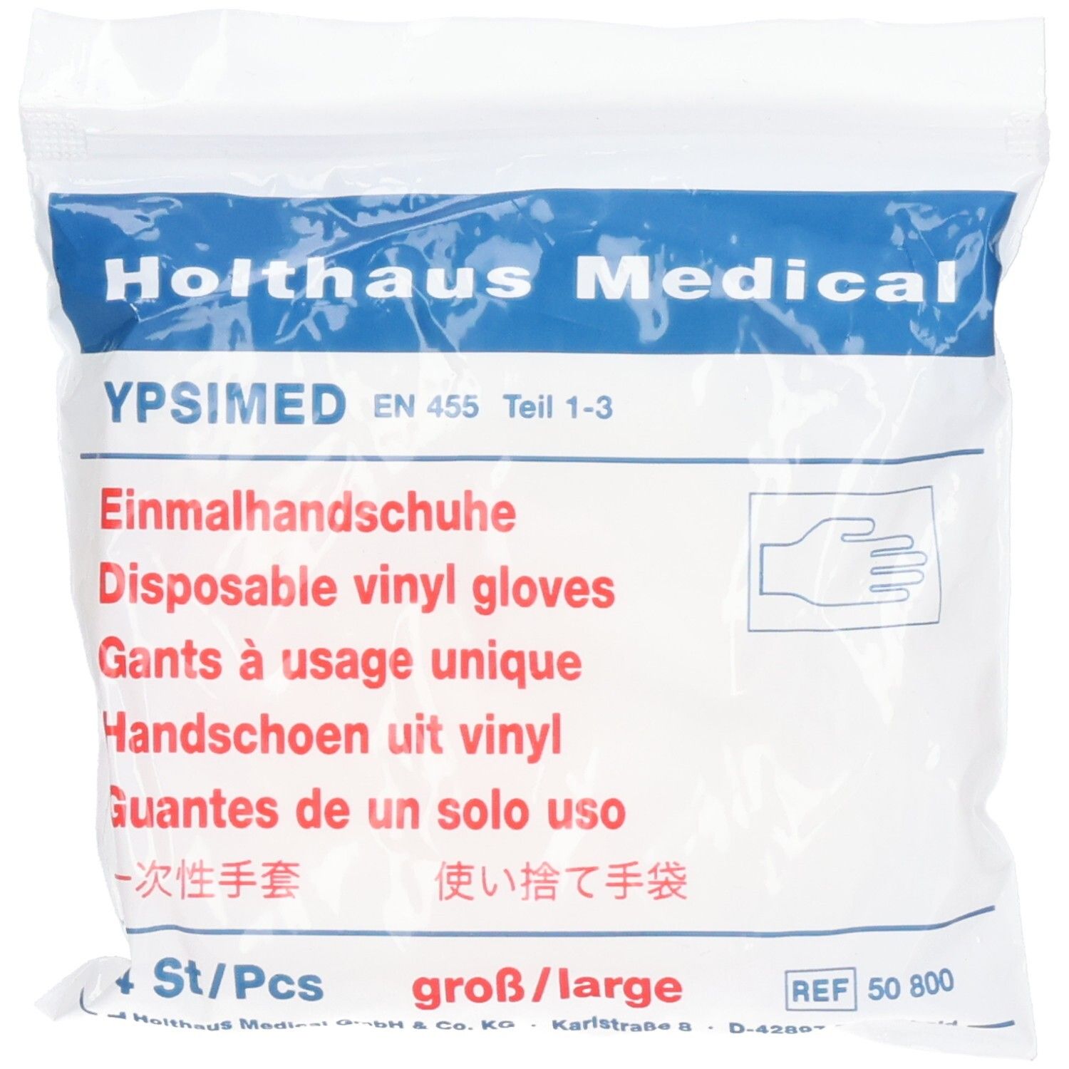Tricodur Gilchrist Fixierungsbandage für Schulter und Oberarm, Grösse XXL.