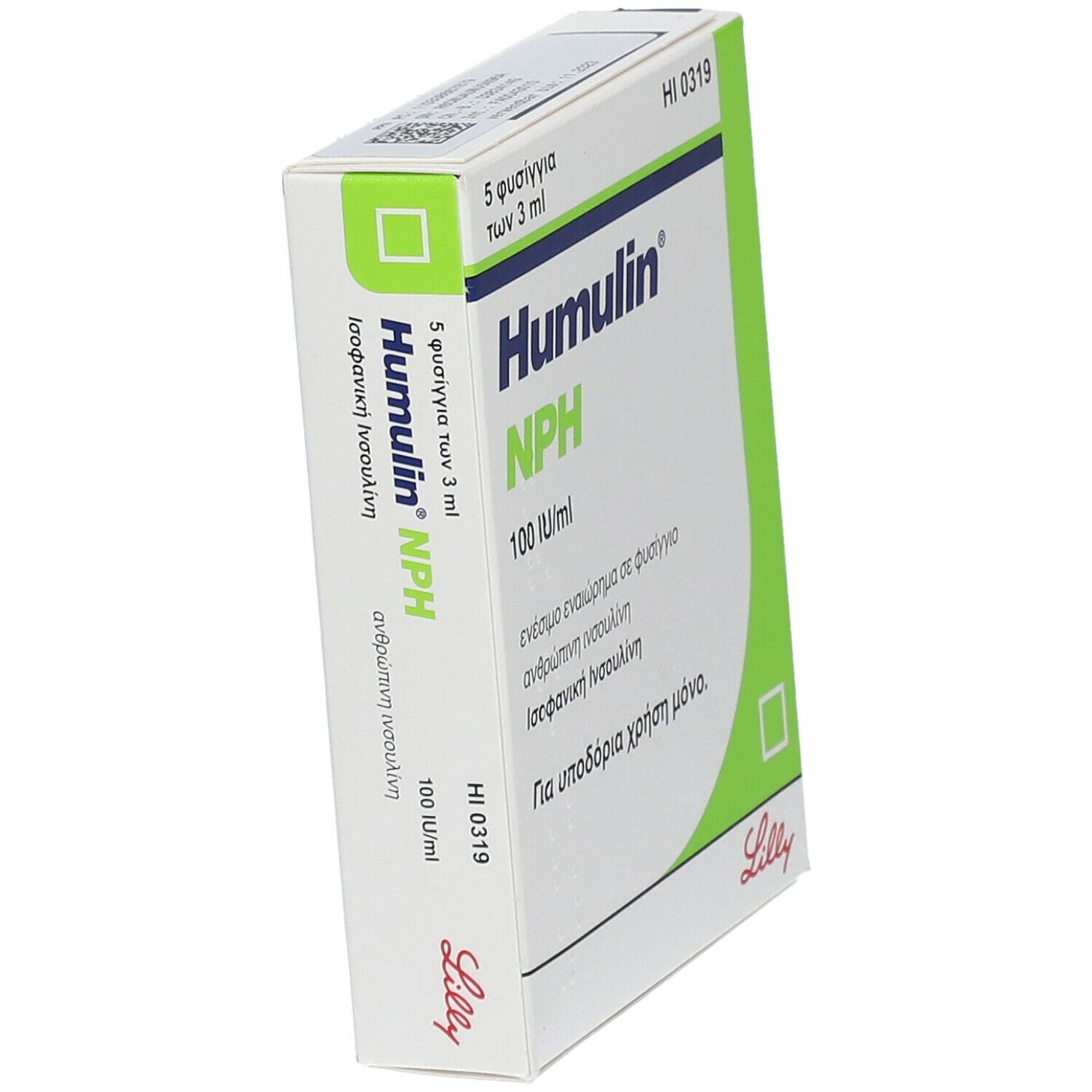 Humulin Basal NPH f.Pen Injektionssuspension 5x3 ml