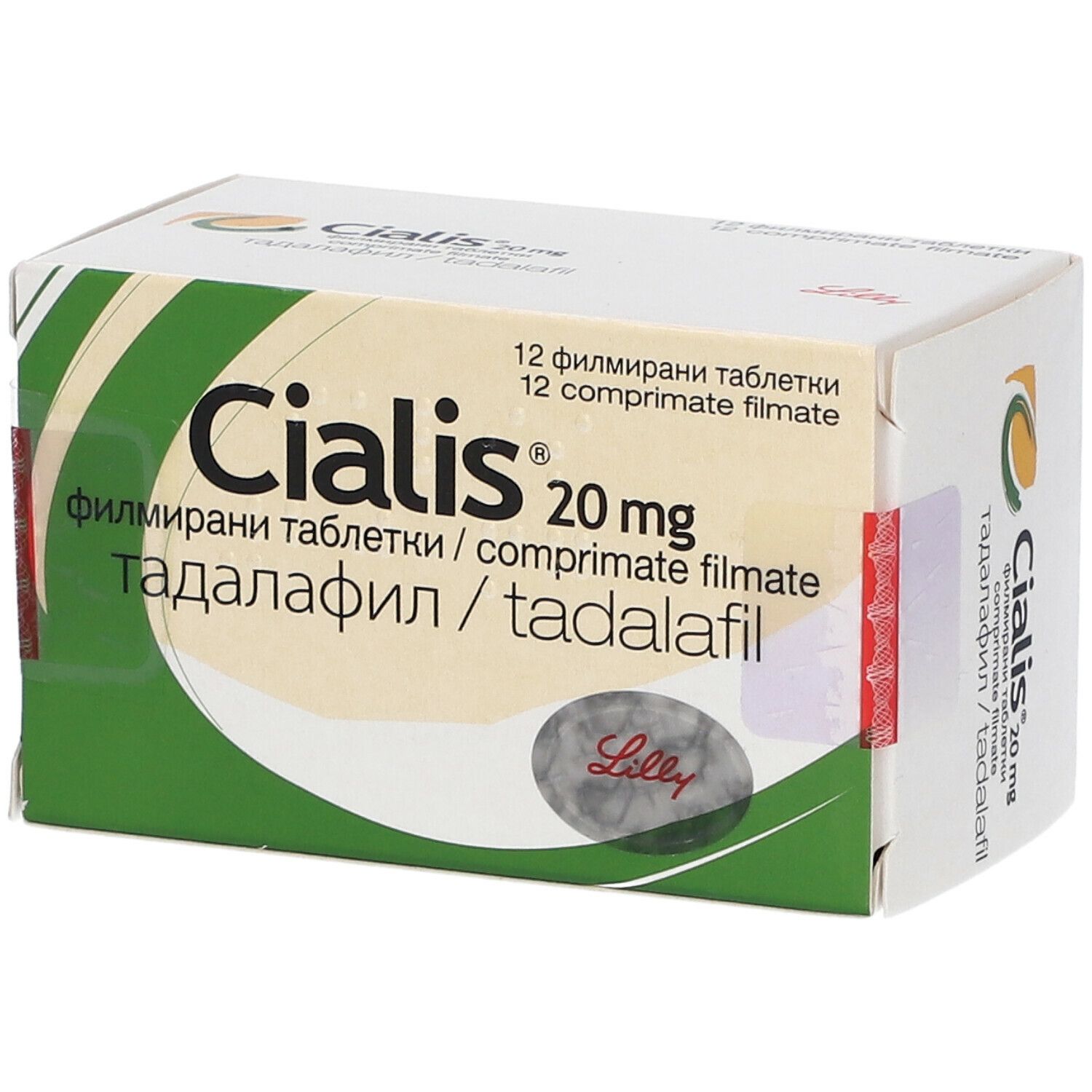 Cialis 20 mg x4