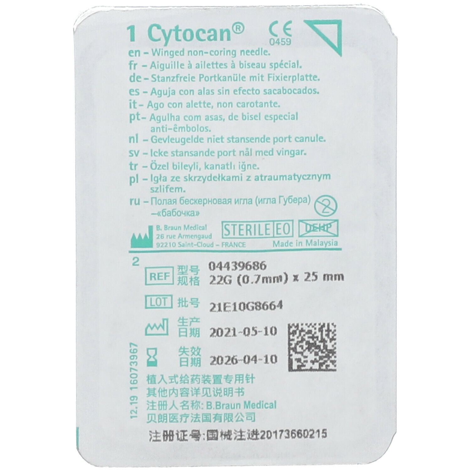 Cytocan® Canule de port 22 G 25 mm
