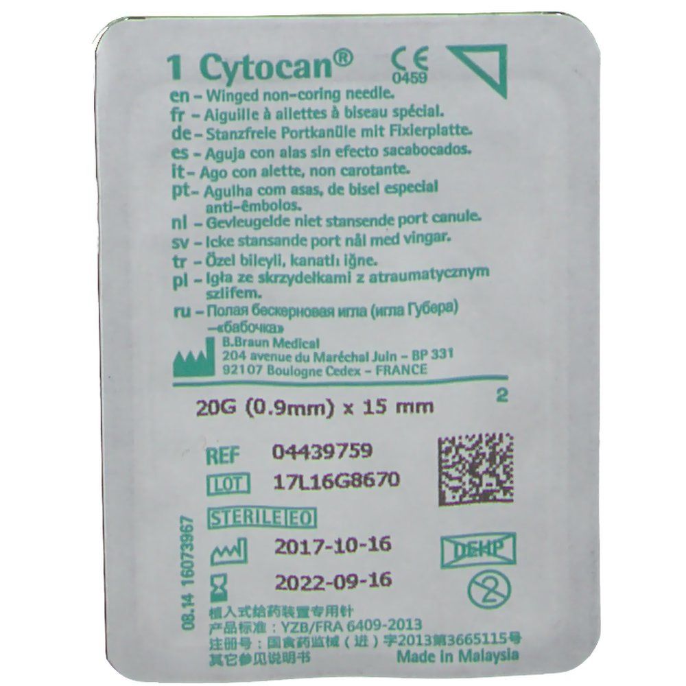 Cytocan® G 20/15mm