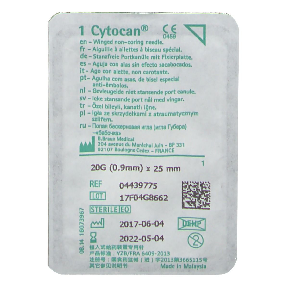 Cytocan® Portkanüle 20 G 25 mm