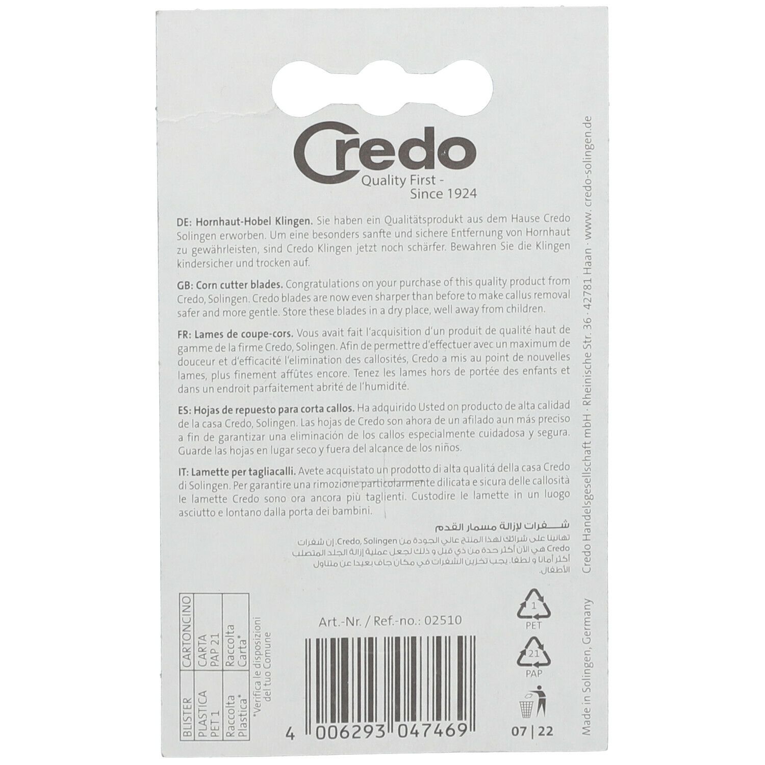 Rückseite der Blisterverpackung mit Credo-Logo. Text in Deutsch, Englisch, Französisch, Spanisch und Italienisch. Informationen zur Verwendung und Entsorgung.