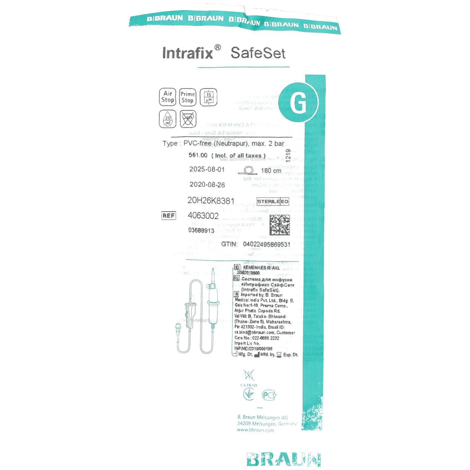 Intrafix® SafeSet Neutrapur 180 cm