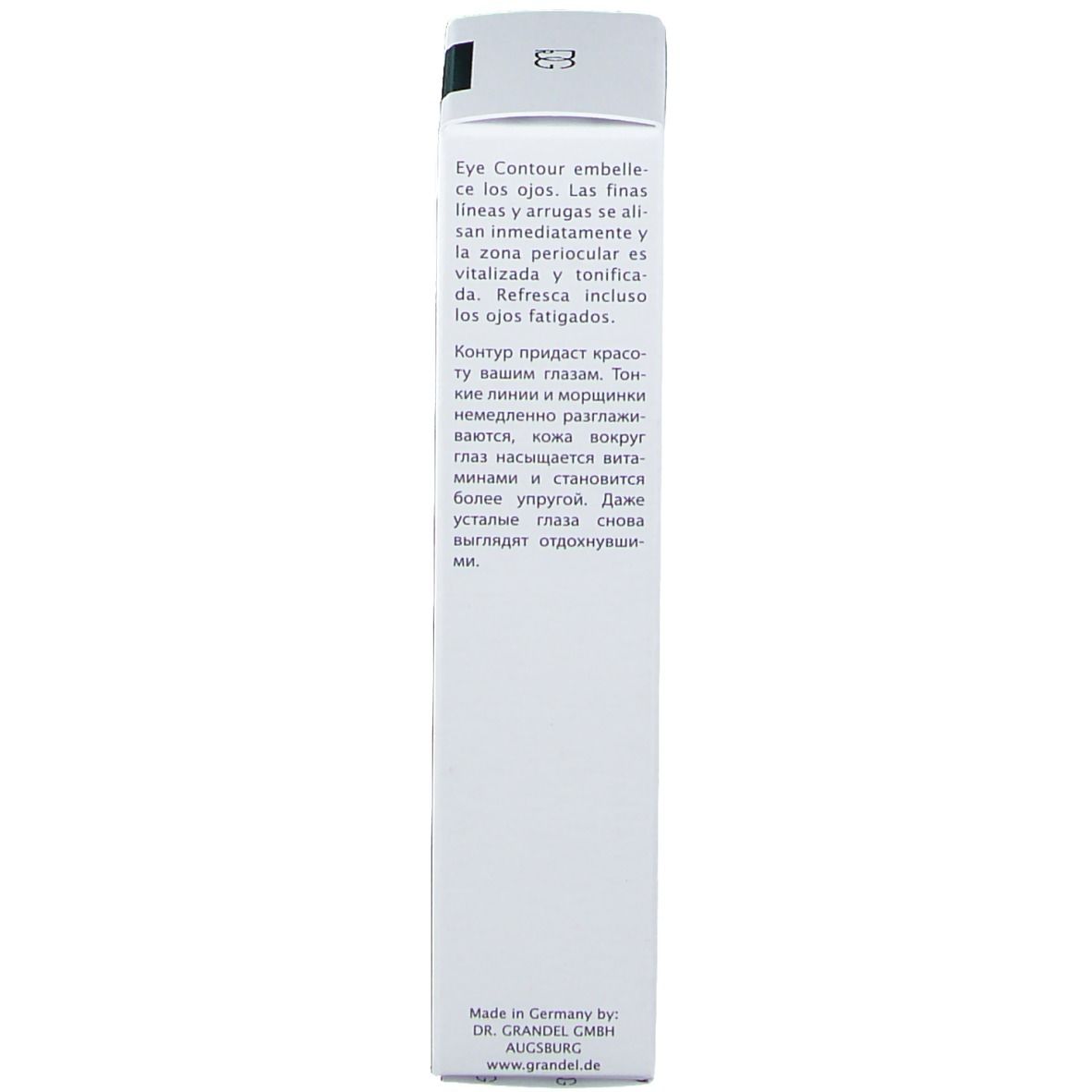 Dr. Grandel Beauty X Press Eye Contour 20 ml shopapotheke.at