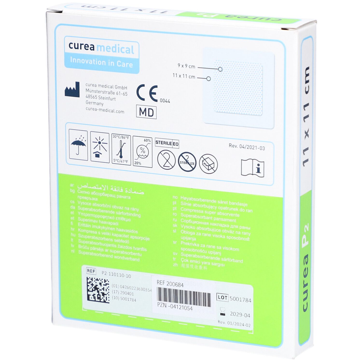 curea P2 Superabsobierender Wundverband