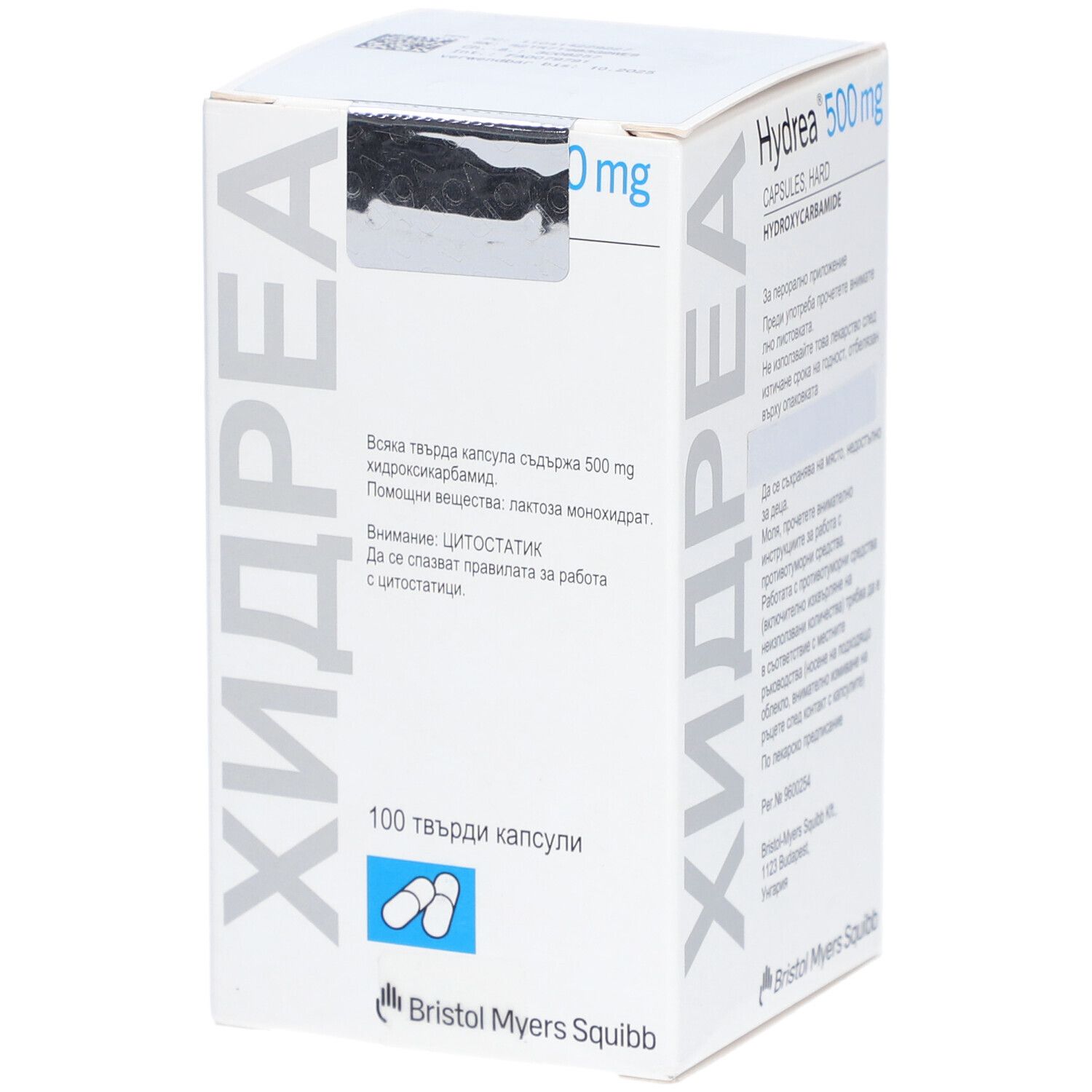 Hydrea® 500 mg