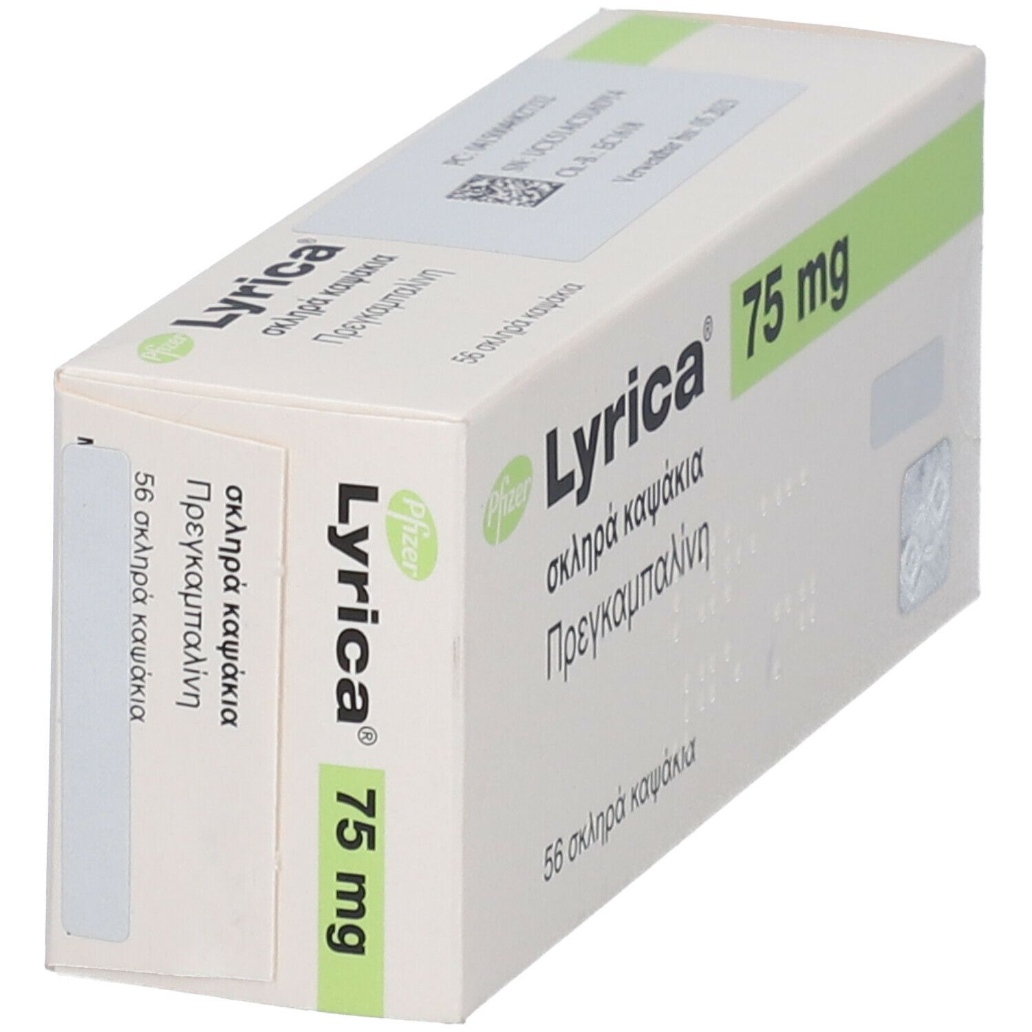 Lyrica 75 mg