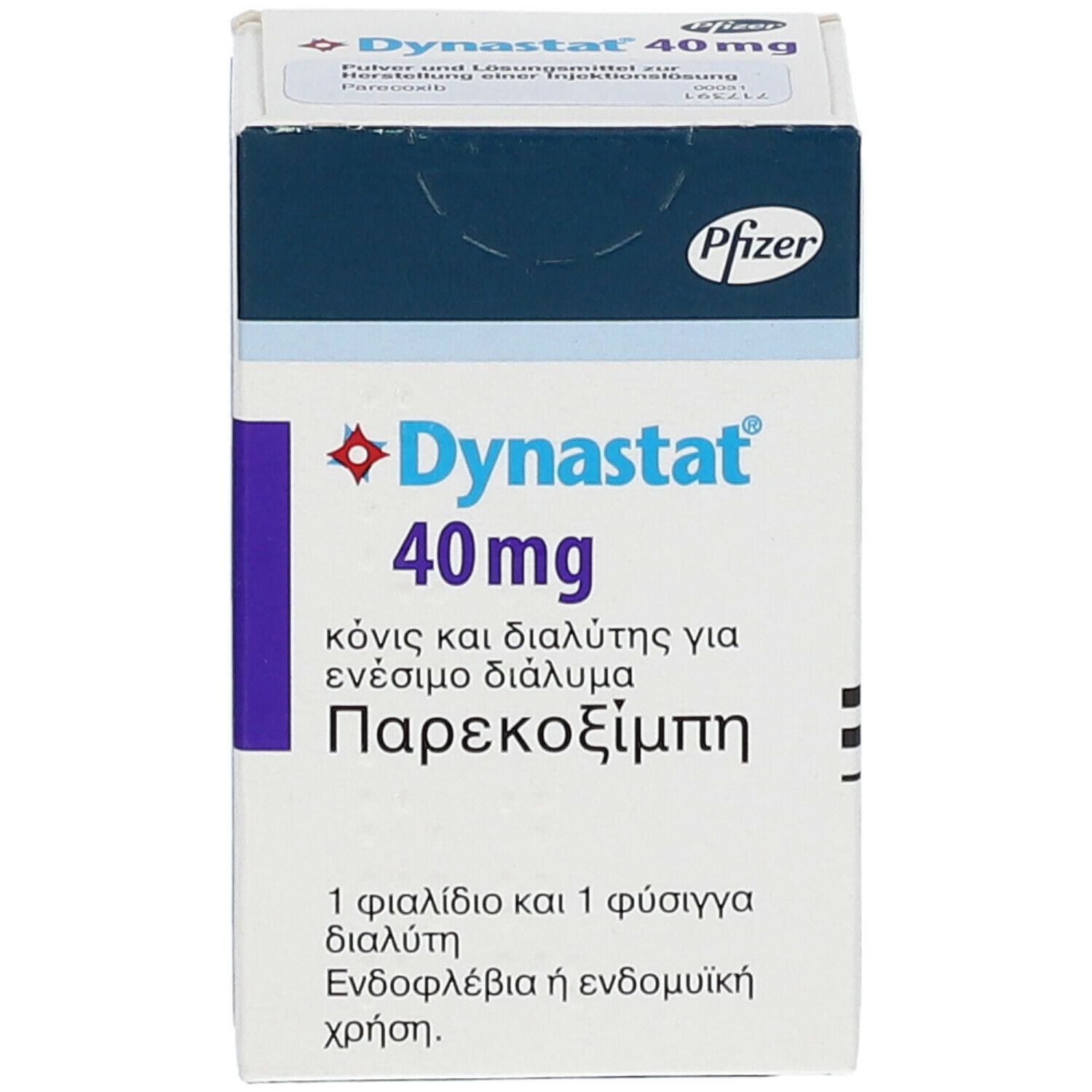 Dynastat 40 mg