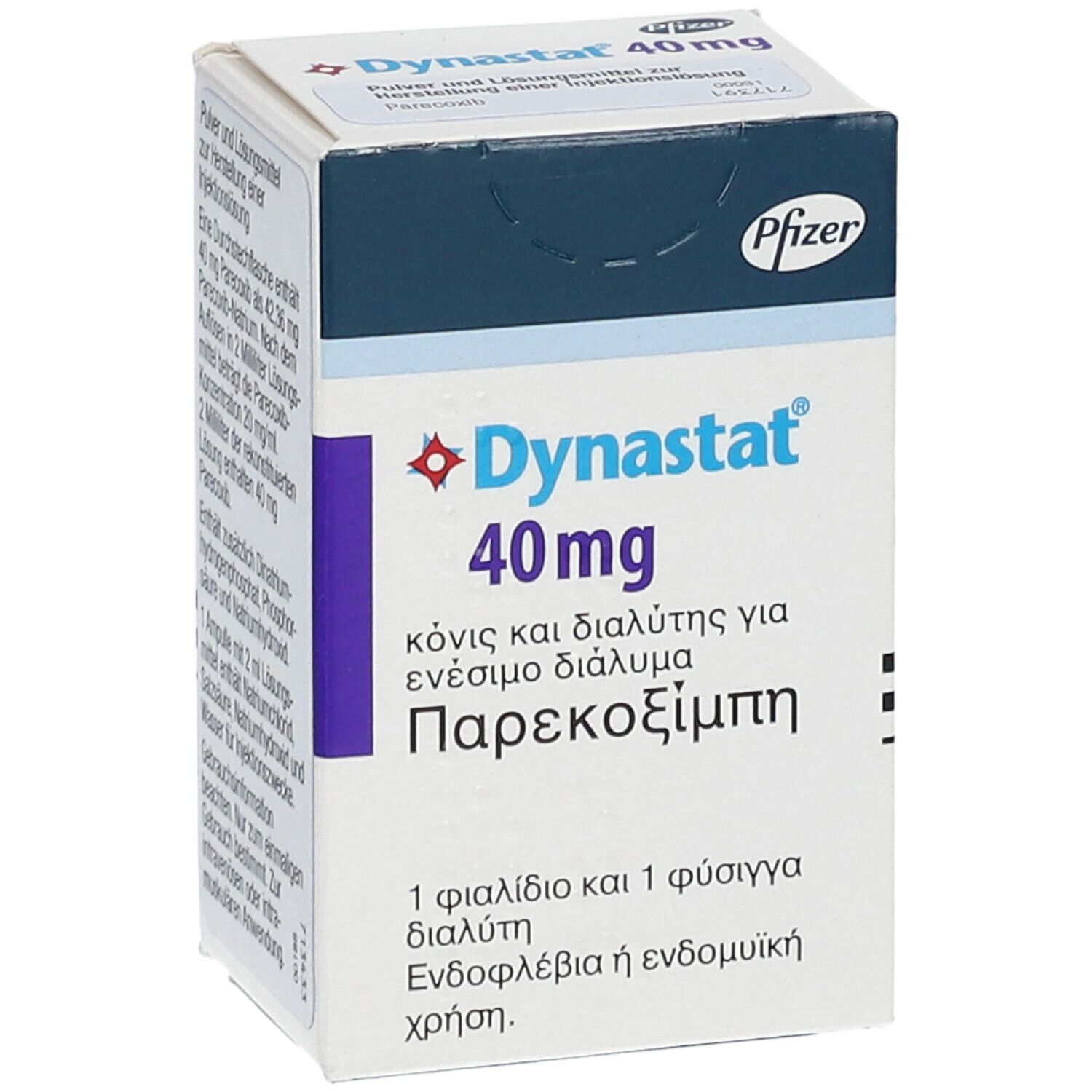Dynastat 40 mg