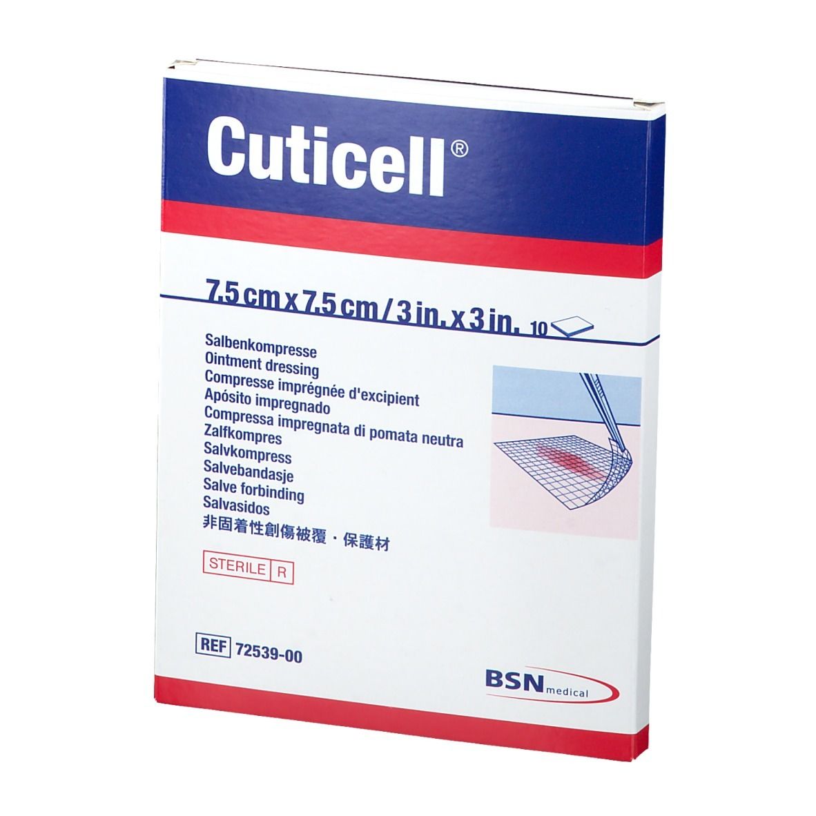 Cuticell® Salbenkompresse 7,5 cm x 7,5 cm