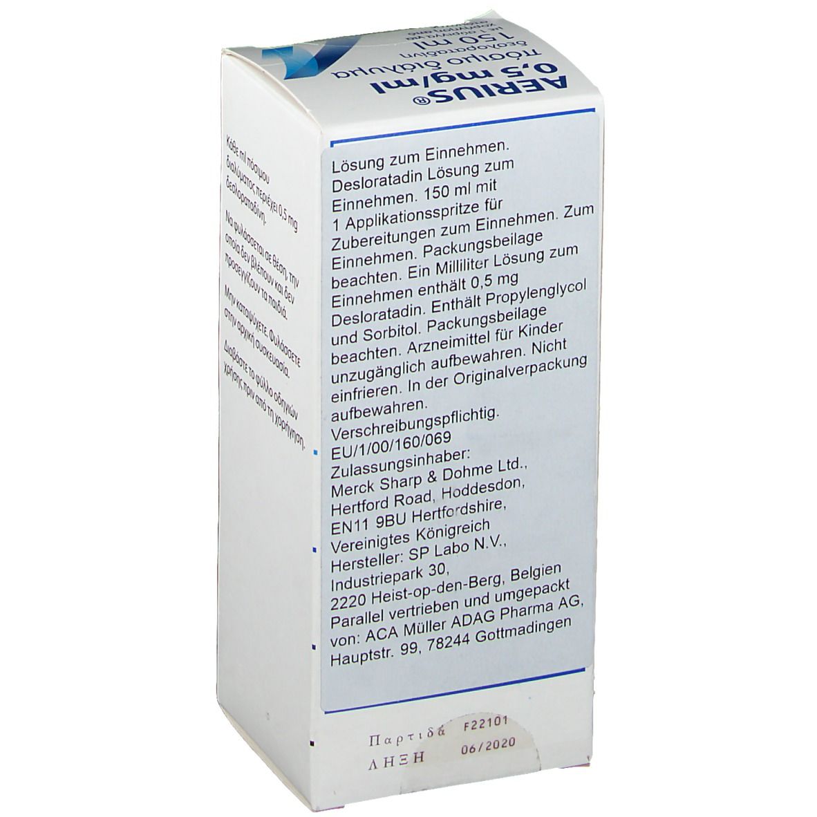 AERIUS 0,5 mg/ml Lösung zum Einnehmen. Weiße Faltschachtel, Text in Deutsch. Informationen und Herstellerangaben.