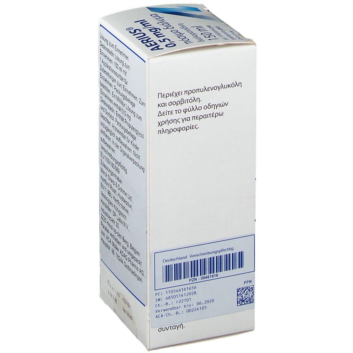 AERIUS 0,5 mg/ml Lösung zum Einnehmen. Weiße Faltschachtel, Text in Deutsch. Informationen und Barcode.